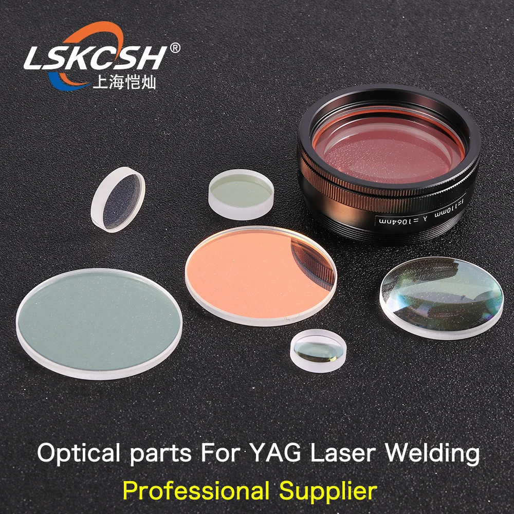 LSKCSH Laser Focusing Lens 1064 Laser Welding Machine Focus Lens M46 3 Lenses Combined Scews M50 Focus 80 110 120 150 180 200mm