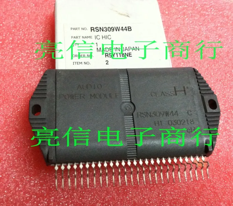 1PCS/LOT  RSN309W44C RSN309W44  HYB-26   module   New orginal