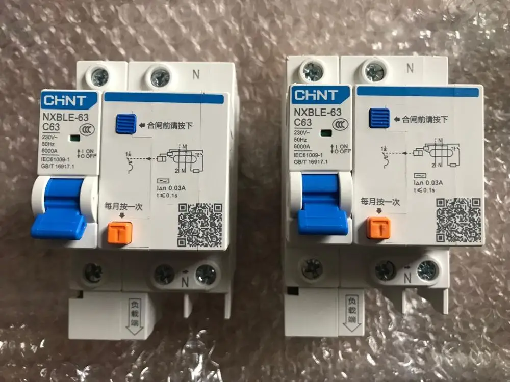 

Free Shipping Two years Warranty DZ47LE-63 NXBLE-63 C60 1P+N 60A 1 pole ELCB RCD earth leakage circuit breaker residual current