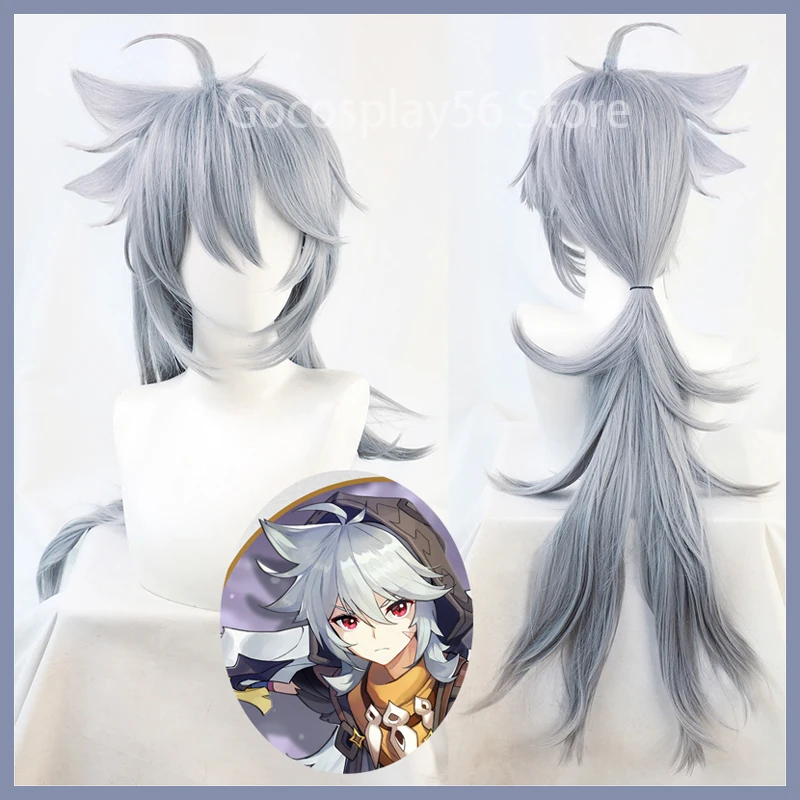 

Razor Wig Wolf Cosplay Gray Blue Long Heat Resistant Hair Adult Halloween Role Play