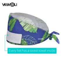 Cotton women's scrub cap with floral print #2