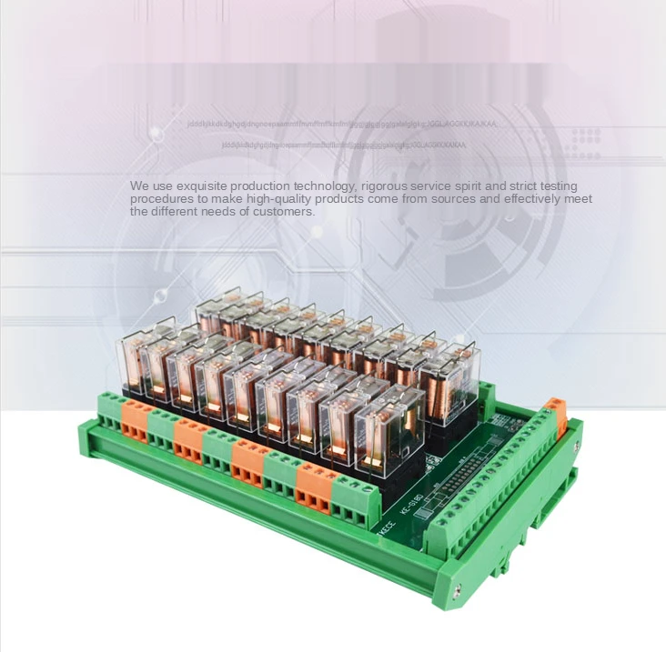 18-channel 32-channel relay module module single-chip microcomputer PLC amplifier board drive board G2R-1-E output board