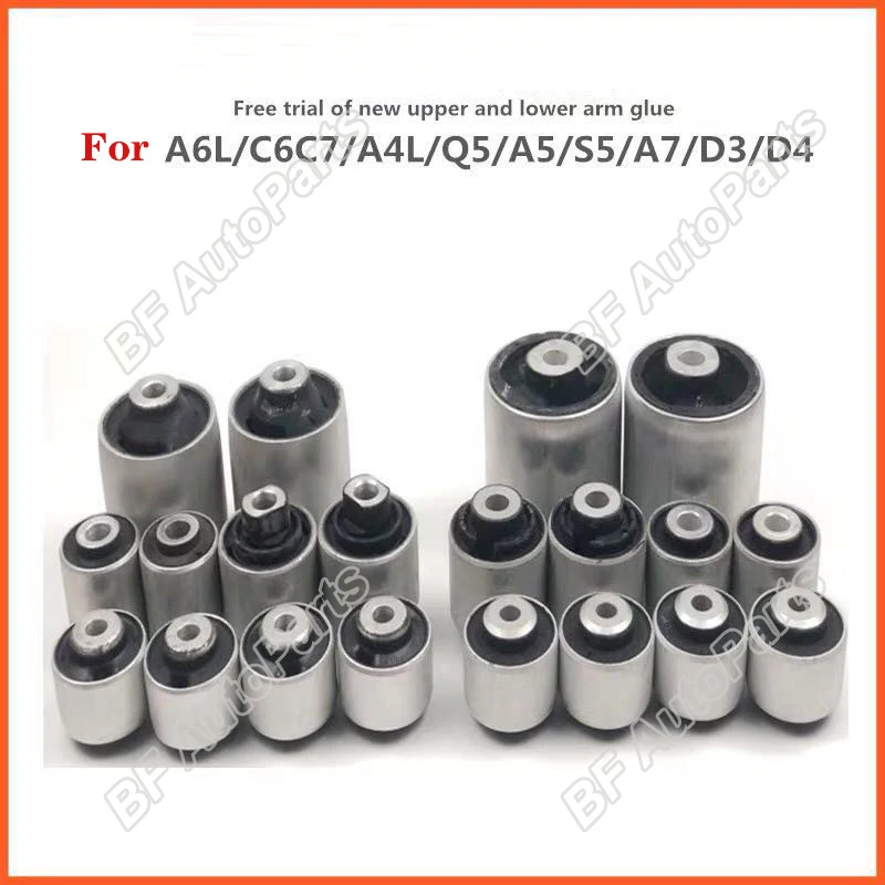 Front Axle Full Control Arm Rubber Bushing 8K0407515 4E0407181B 4H0407183B for Audi A4 A4L A5 A6 A6L A8 B8 A5 Q5 S4 S5 2008-2015