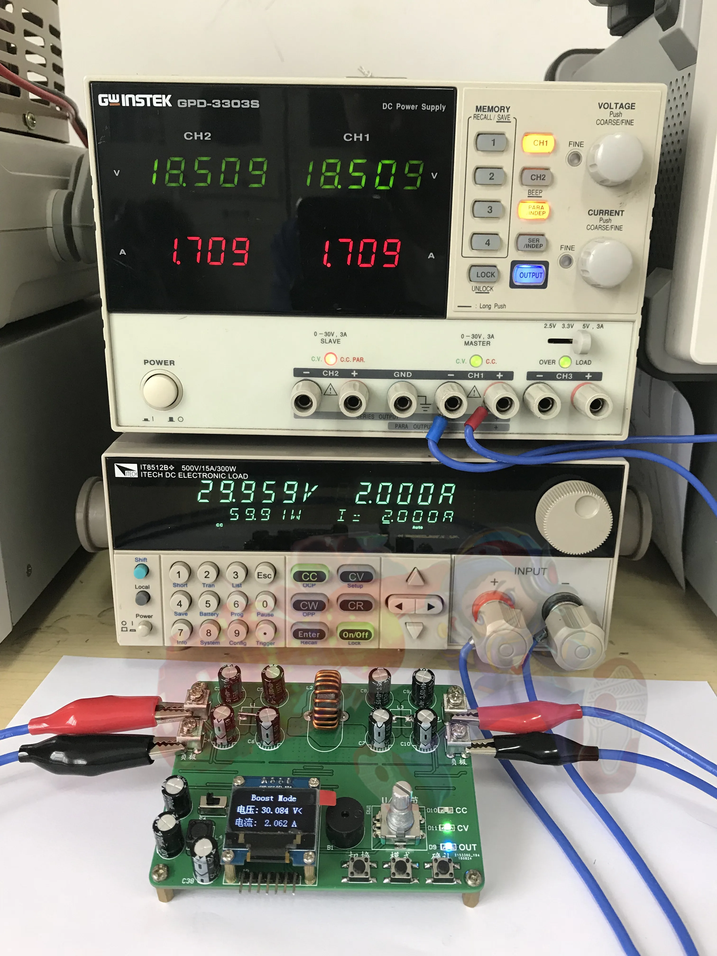 STM32 CNC Power Supply Bidirectional DC-DC Converter Synchronous Buck / Boost Learning Kit