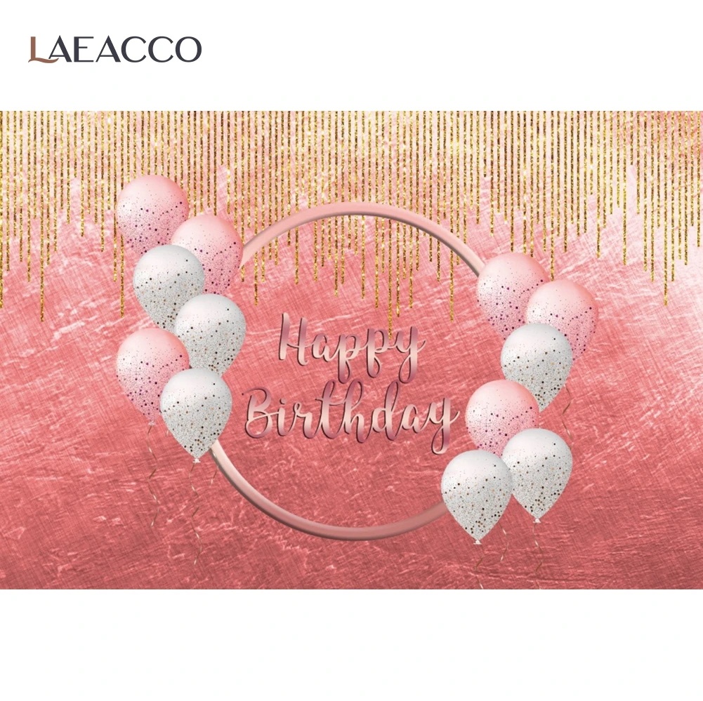 Wszystkiego najlepszego z okazji urodzin fotografia tło złoty frędzel różowe balony wystrój błyszczący brokat plakat Family Party portret tło do zdjęć