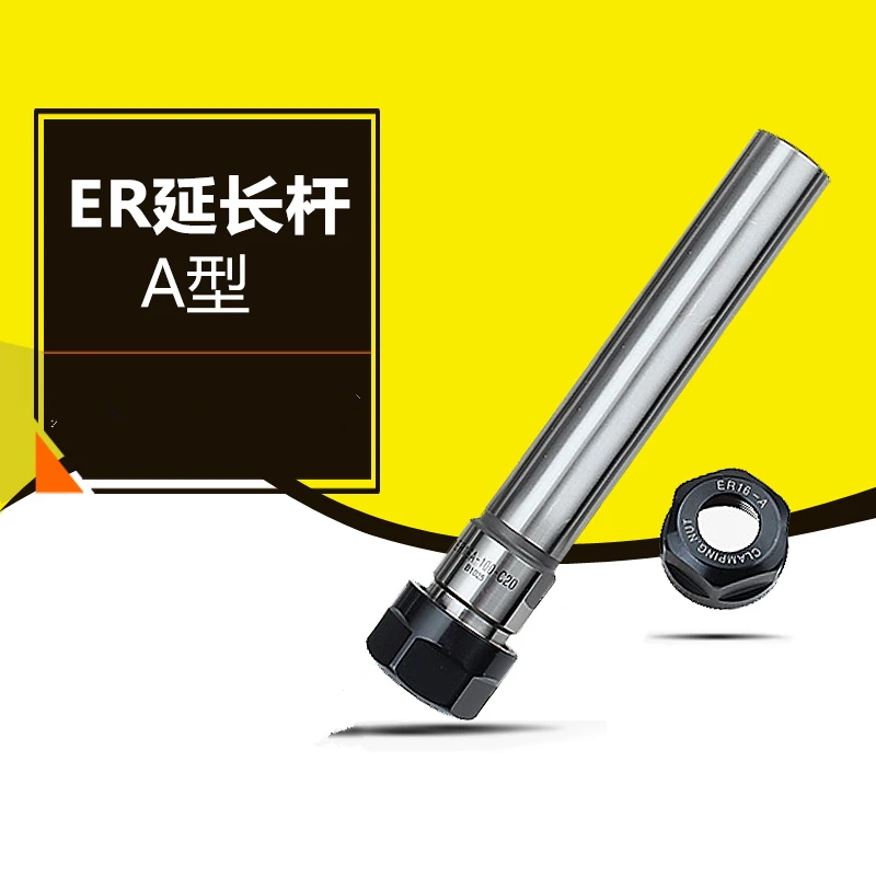 Imagem -04 - Collet Chuck Holder Fresagem Cnc Alongar Porta-ferramentas c8 C10 C12 C16 C20 C25 C32 Er8 Er11 Er16 Er20 Er25 Er32 60l 100l 150l