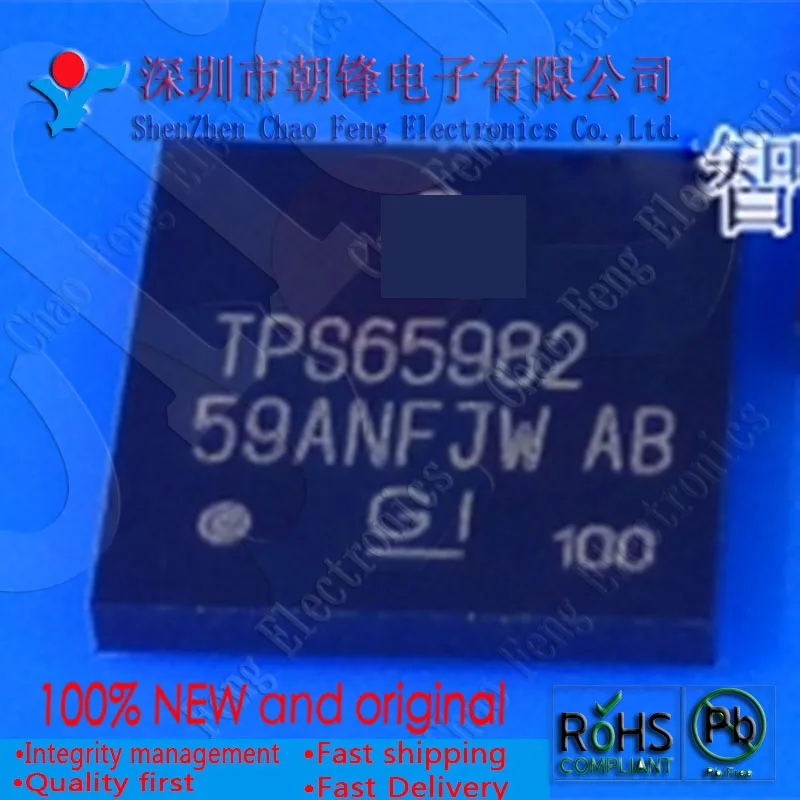 

5PCS TPS65982ABZQZR TPS65982AB TPS65982 BGA