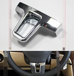 FOR VW PASSAT B7 2012 2013 TIGUAN TOURAN STEERING WHEEL CHROME INSERT COVER TRIM tool