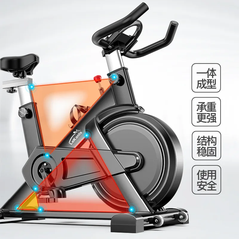 Black Free Shipping Silent Belt Drive Indoor Cycling Bikes