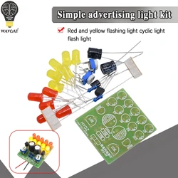 Simple advertising lights kit red and yellow flashing lights cycle lights flash lights modified DIY to make student training kit