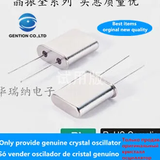 50pcs 100% orginal new 49U 3.579545MHZ 3.5795M 3.579545MHZ Inline Passive Crystal HCJ