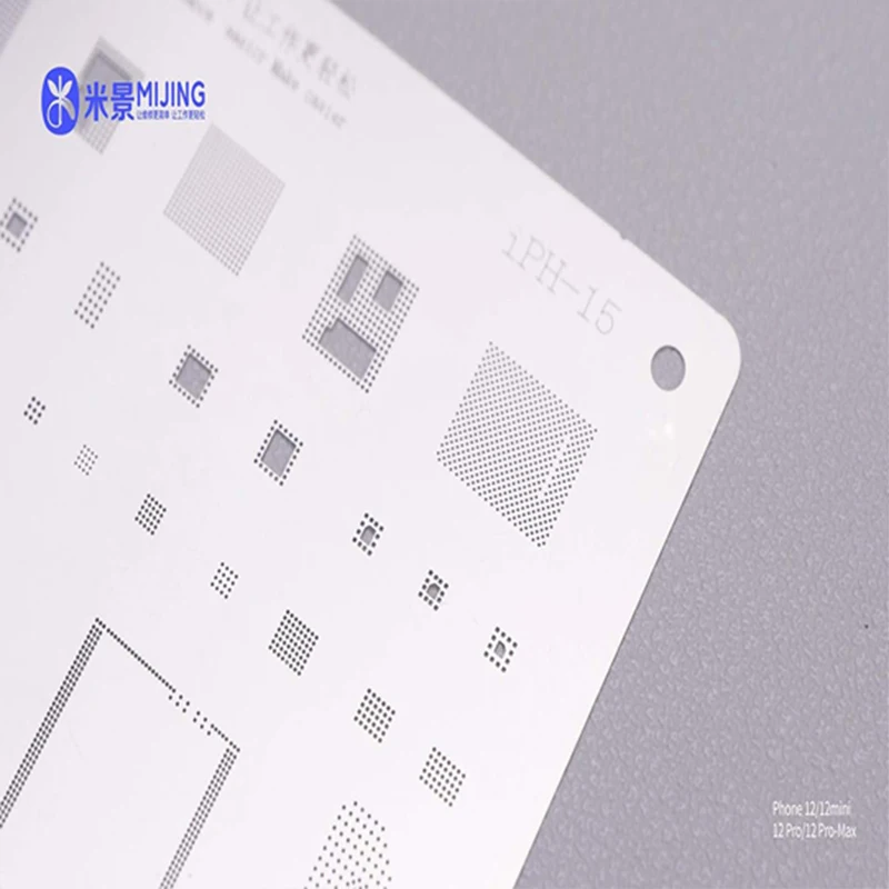 The Newest MIJING IPH-15 Japan Steel Tin Net for Iphone 12 12mini 12pro 12promax CPU BGA Reballing Stencils Square Holes