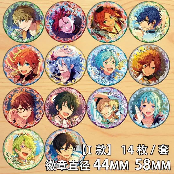 58mm Idol dream Game Ensemble Stars Acrylic Badges Brooch Icons