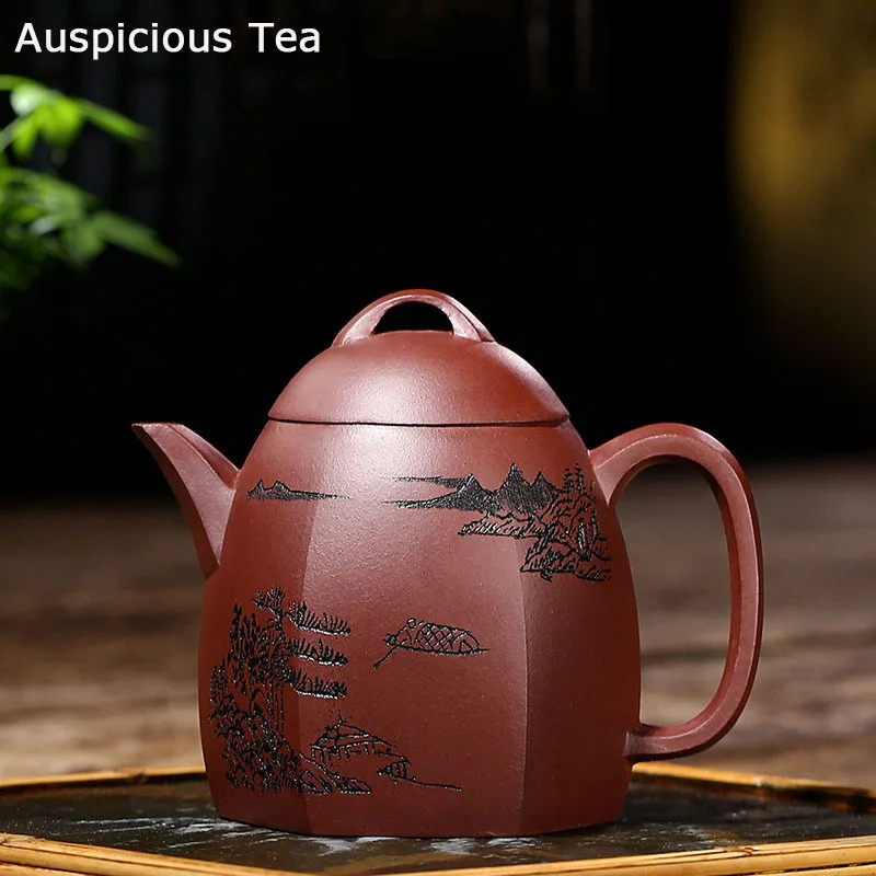 

280ml Yixing Purple Clay Teapot Ore Dahongpao Six Square Ball Handmade Household Kung Fu Tea Set Tea Kettle Customized Gift