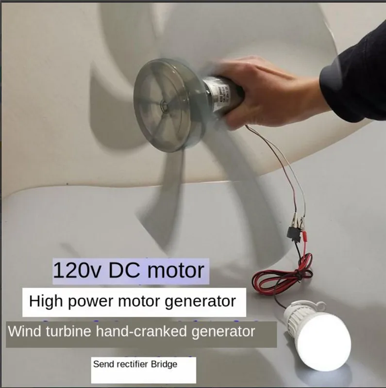 55W DC Motor DC120V 2500 RPM Generator Huishoudelijke Kleine Hand Windturbine High Power Motor Generator verzending Dubbele uitgangsas