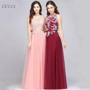 24 hour shipping prom dresses best sale