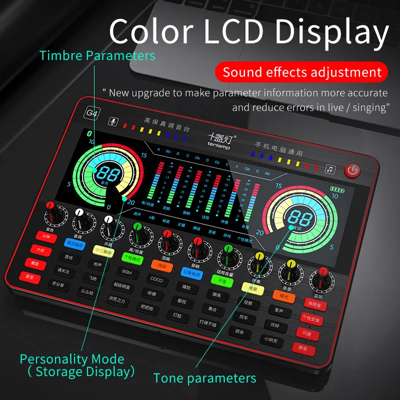 Microphone G4 Sound Card For Live Broadcast Stream Professional  Audio USB Rechargeable Condenser Microphone Sound Mixer For PC