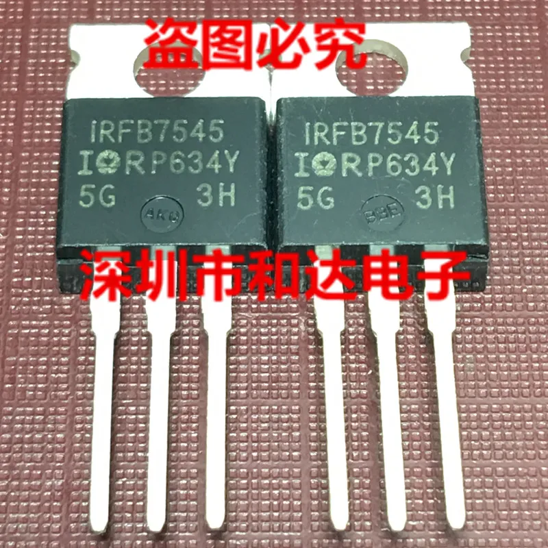 (5piece) IRFB7545 TO-220 / FCP380N60E 380N60E / SIHP22N60E-E3 P22N60E  600V 22A / MTP10N15L  150V 10A TO-220