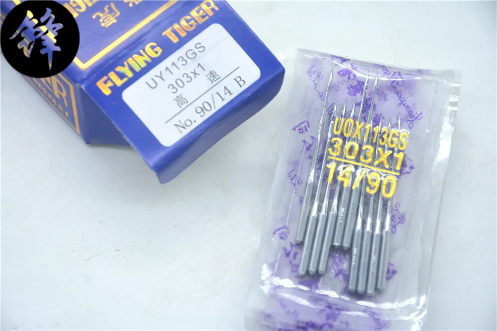 UY113GS Flying Tiger Sewing Needle Sewing Machine Parts The price is for 100 PCS needles in one lot