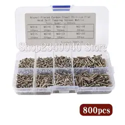 800Pcs/set Self Tapping Screws M2*4/5/6/8/10/12/16/2mm Nickel plated Pan Head Phillips Sheet Metal Screws Assortment Kit