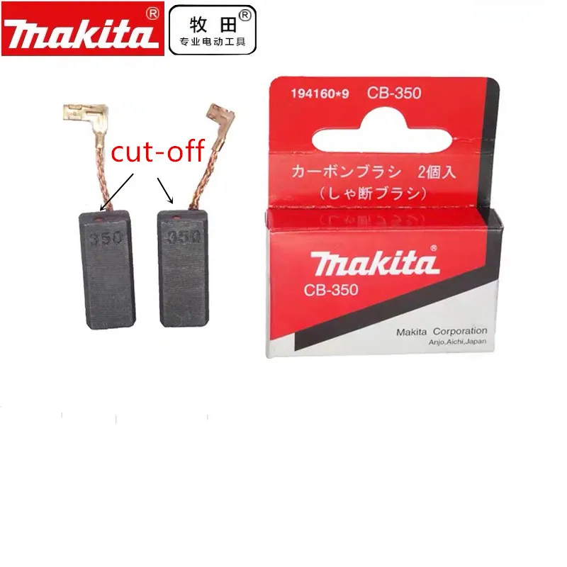 Makita 194160-9 Carbon Brush for CB-350 HR4013C HR3540C HR3210FCT HM0871C HK1820L HK1820