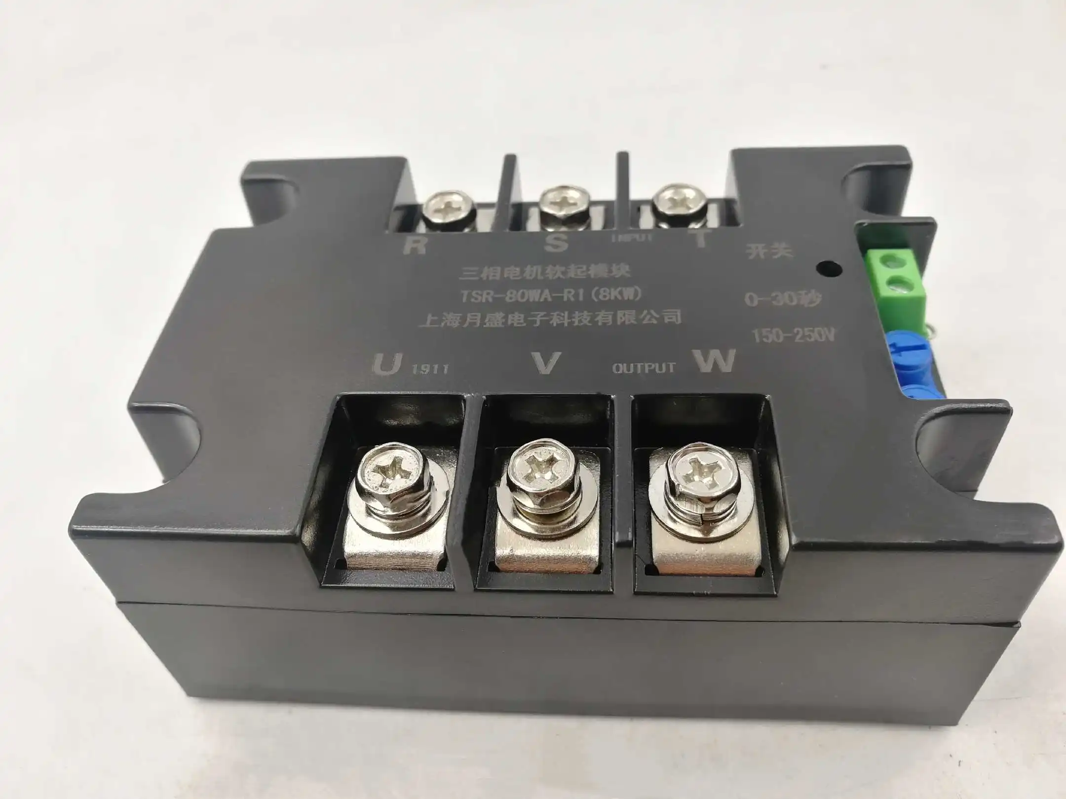 Three phase motor soft starter module controller 1kw-22kw motor soft starter motor slow starter