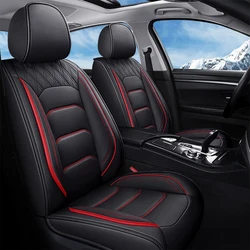 Leather Car Seat Cover for Toyota chr RAV4 Avensis Camry Avalon Land Cruiser Reiz 4runner Fortuner Allion Venza Zelas Seat Cover