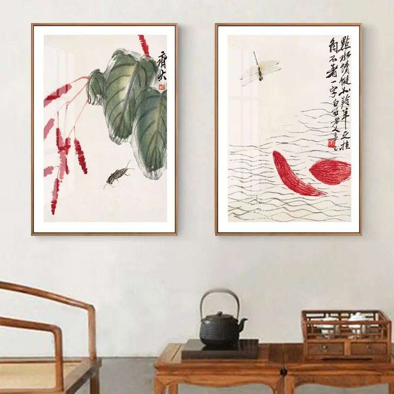 Teahouse Decor Chinese Famous Canvas Painting Qi Baishi Dragonfly Zen Wall Art Poster Picture Print Office Living Room Home