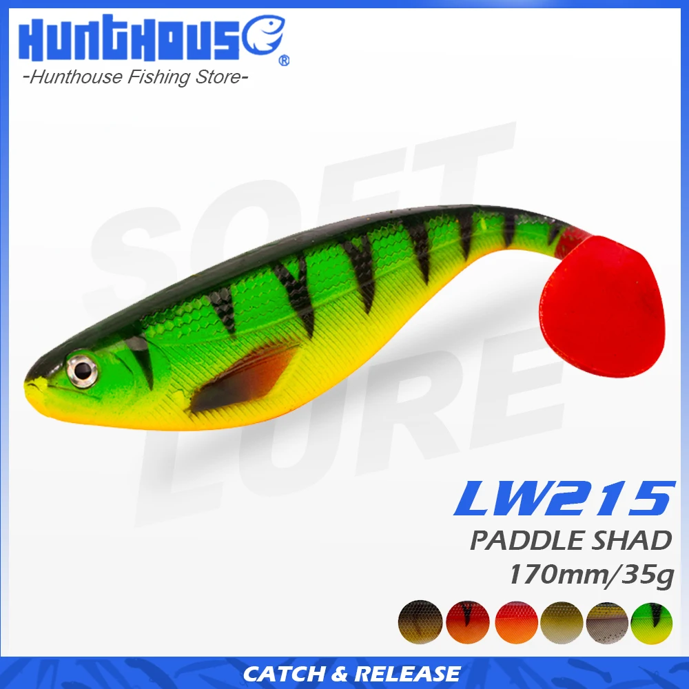 Hunthouse shadteez soft trout lure artificial bait big shads soft 170mm 35g PVC material for sea bass perch zander