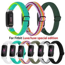 Elastic Nylon band For Fitbit Luxe Woven bands for Women Men Watchband Wristband Strap For Fitbit luxe Special Edition bracelet