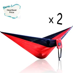 Camping Hammock Large Double Size 300 x 200 MM 2 Sets