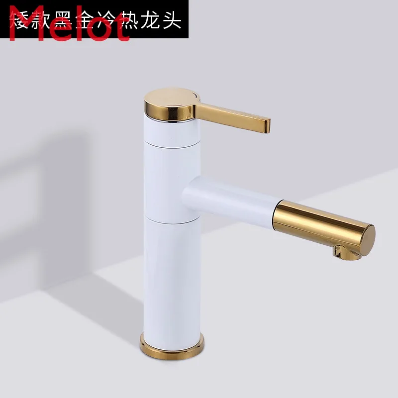 Nordic Pull-out Basin Hot and Cold Faucet Rotary Bathroom Washbasin Upper Basin Bathroom Telescopic Faucet