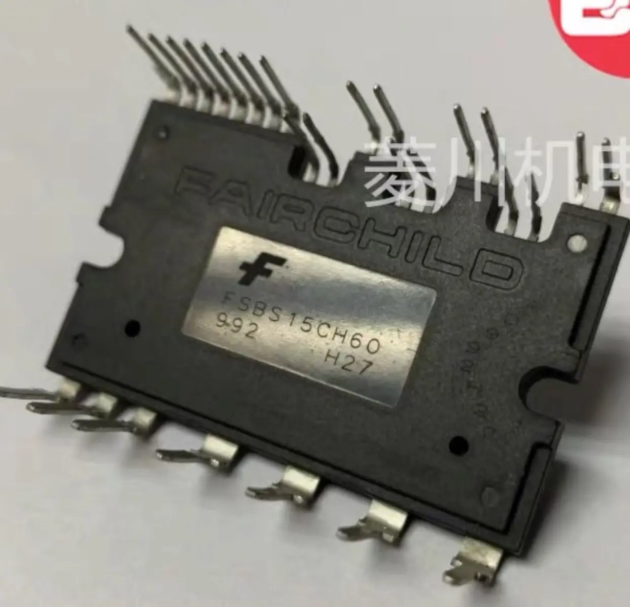 2-5 uds./FSBS15CH60 nuevo