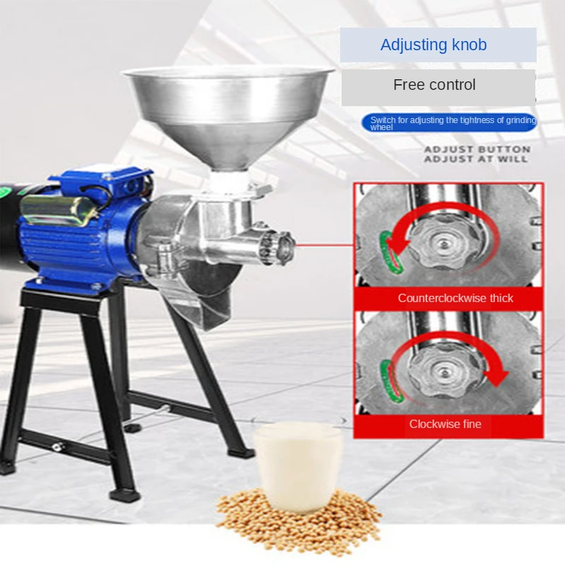 Grinding Wheel Soy Milk Machine, Beating now Machine, Small Electric Rice Roll Machine, Wet and Dry Refining Machine