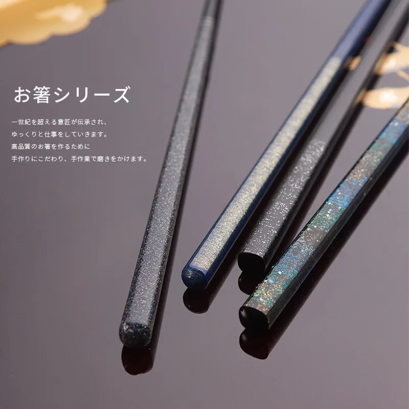 1pc Imported Japanese handmade solid wood chopsticks household Japanese starry chopsticks wedding gift chopsticks