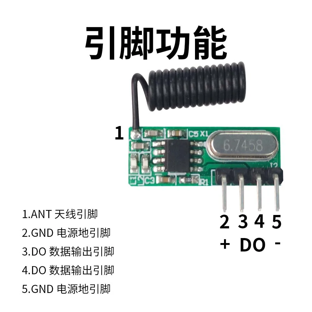 433M wireless radio frequency remote control superheterodyne receiver module low power rx480 upgrade Manufacturer