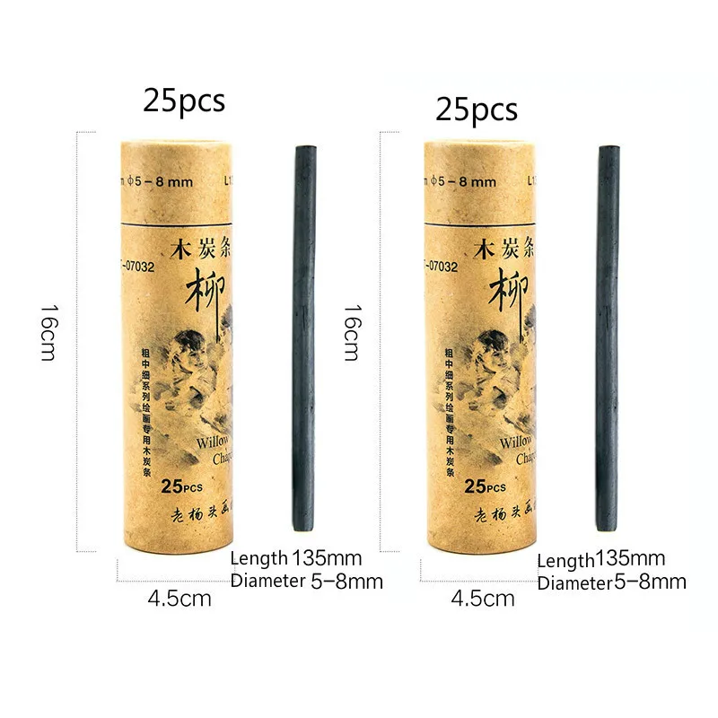 Угольный брусок натуральный ива угольные бруски тонкие эскизы Угольные карандаши масляная живопись Рисование специальный карбон для рисования