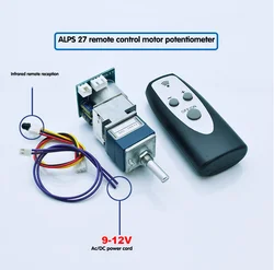ALPS27 Motor Potentiometer Remote Control Volume Potentiometer Board For Preamplifier 10K 50K 100K