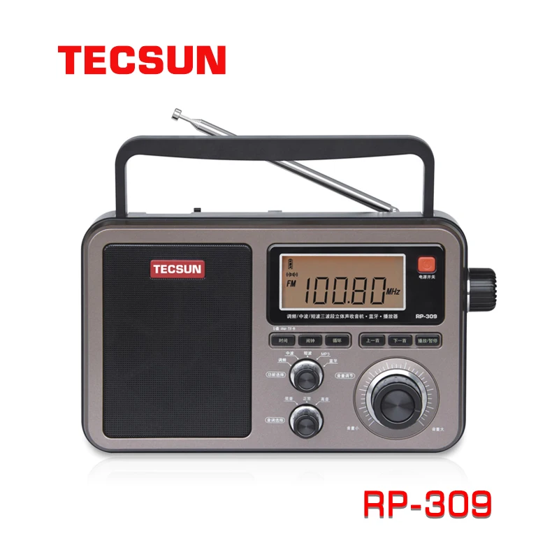 

Tecsun RP-309 portable DSP radio Tecsun RP309 WAV APE FLAC Bluetooth Speaker FM SW MW Radio USB TF SD card MP3 Player Radio