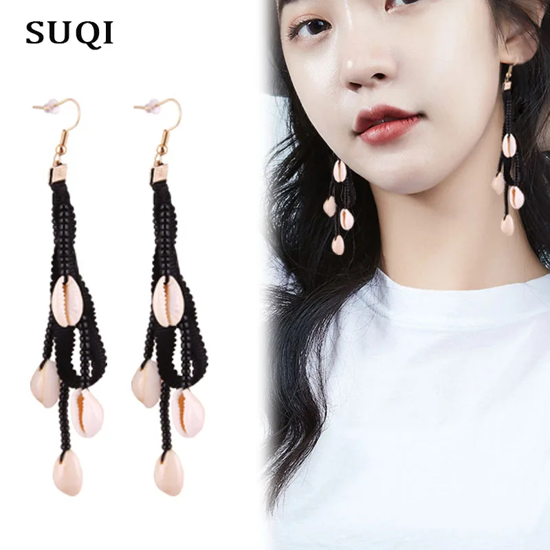 SUQI new fashing high quality earrings long tassel beads shell earrings bohemian fashion jewelry for women earrings dangle 2019