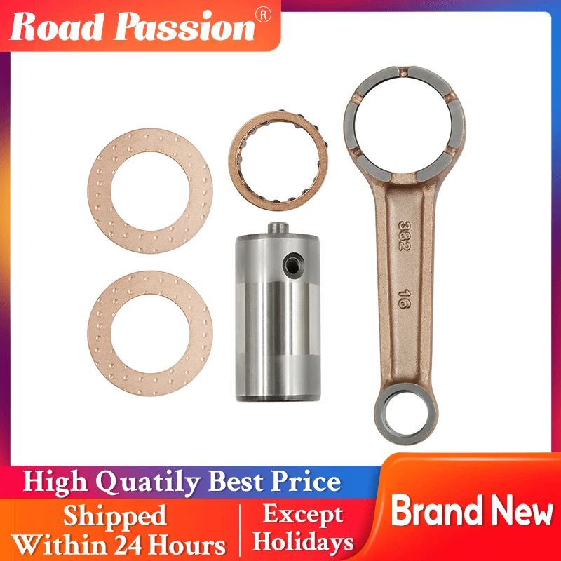 Road Passion Motorc… - image