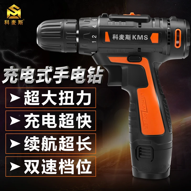 Household tool set, set di hardware, casa manutenzione elettricista, per la casa, multi-funzione di cassetta degli attrezzi