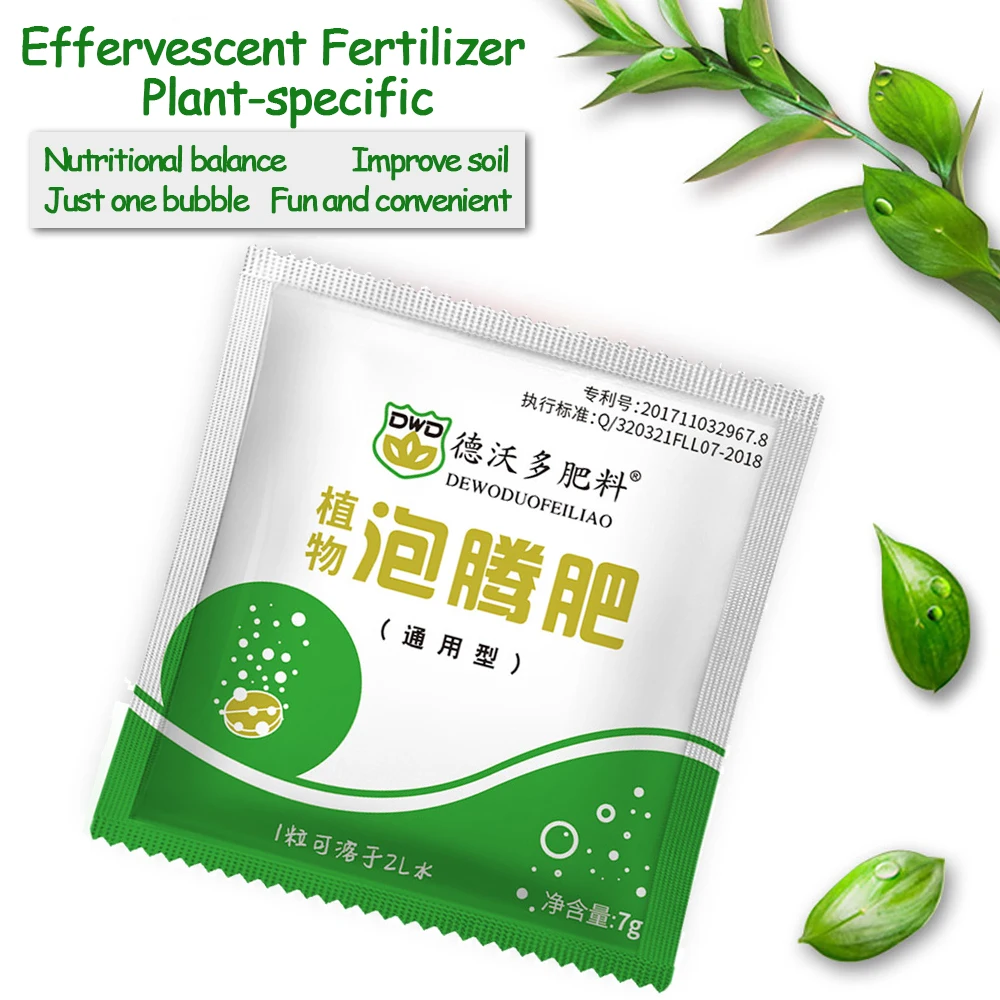 1 PC Plant-specific Effervescent Fertilizer Organic Plant Food Tablet   Concentrate Nutrient Solution Safe Irrigate  For Garden