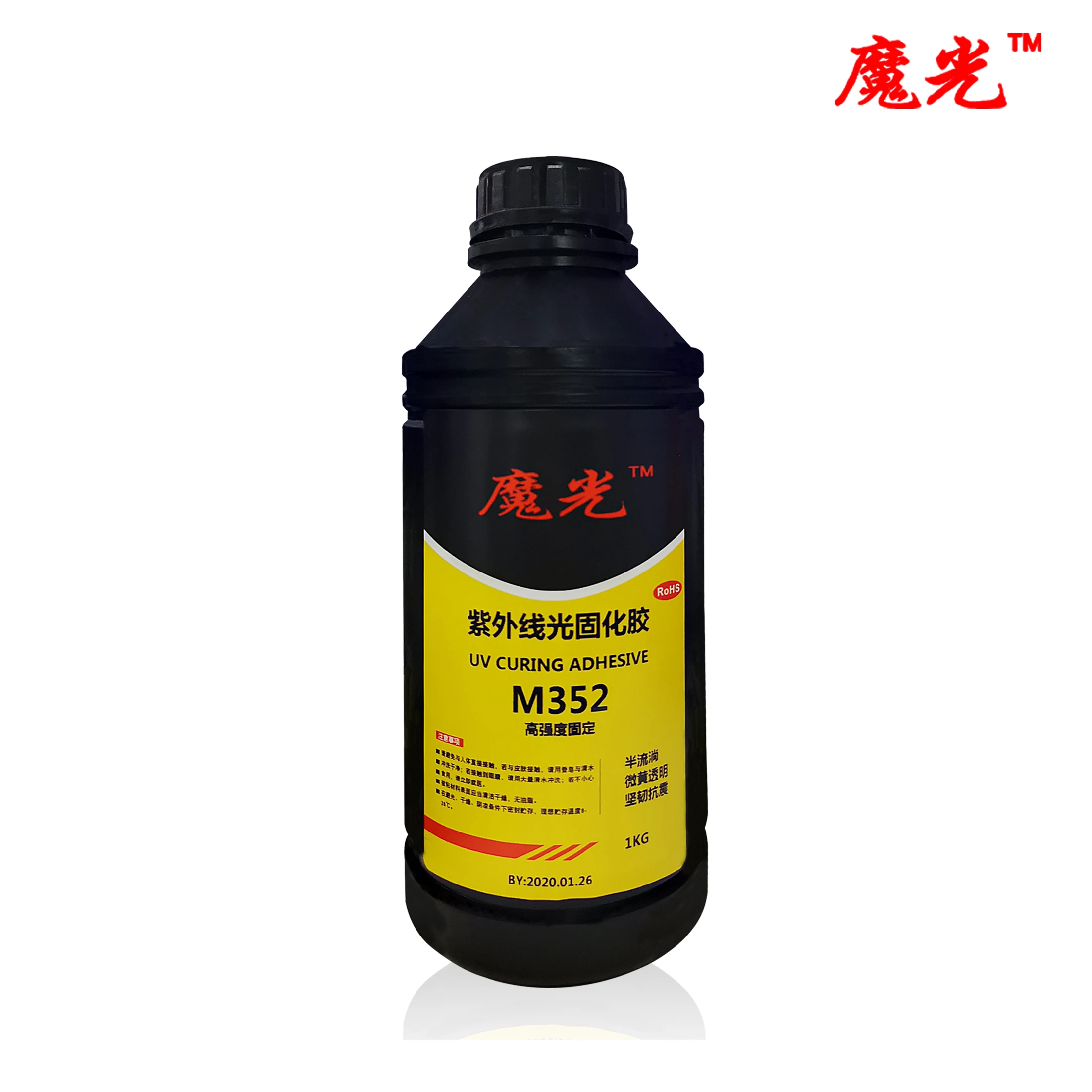 MG 352 Sealing and fixing of magic optical electronic components, connectors, circuit board cables and high strength UV glue 1kg