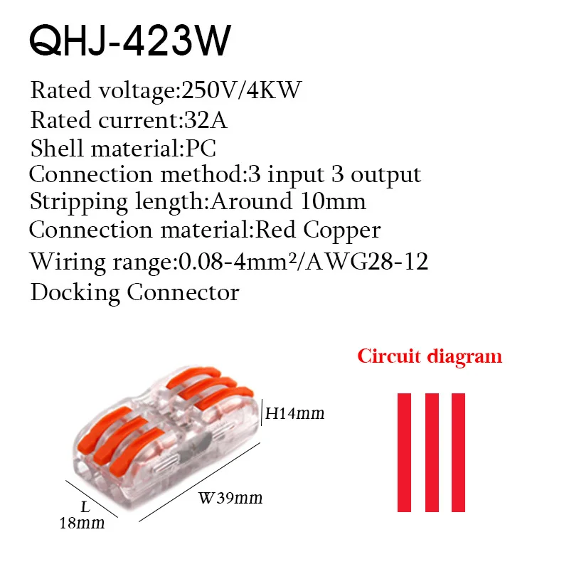 Variant: 423W