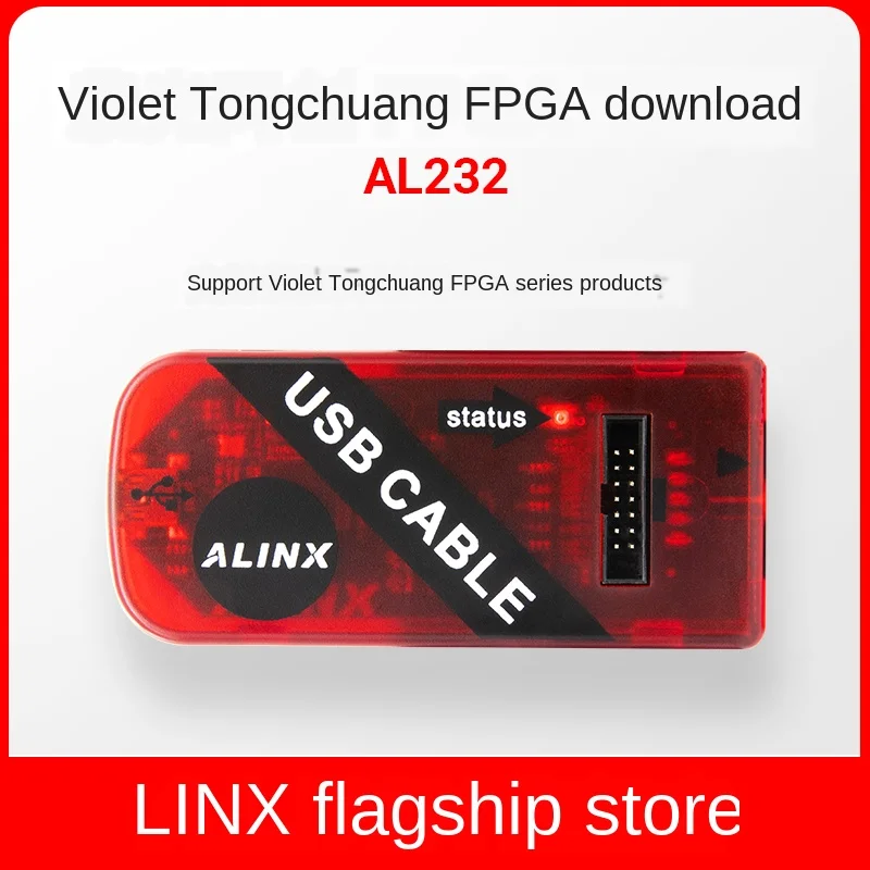 Alinx Purple Tongchuang FPGA Core Debugging Cable USB Download Simulator XILINX ULTRASCALE MPSOC ZYNQ KINTEX-7 SPARTAN CYCLONE