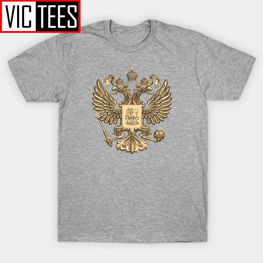 تي شيرت رجالي مطبوع ثلاثي الأبعاد معطف من الأسلحة الروسية تي شيرت رجالي 100% قطن ذهبي نسر ثلاثي الأبعاد تي شيرت رجالي مخصص