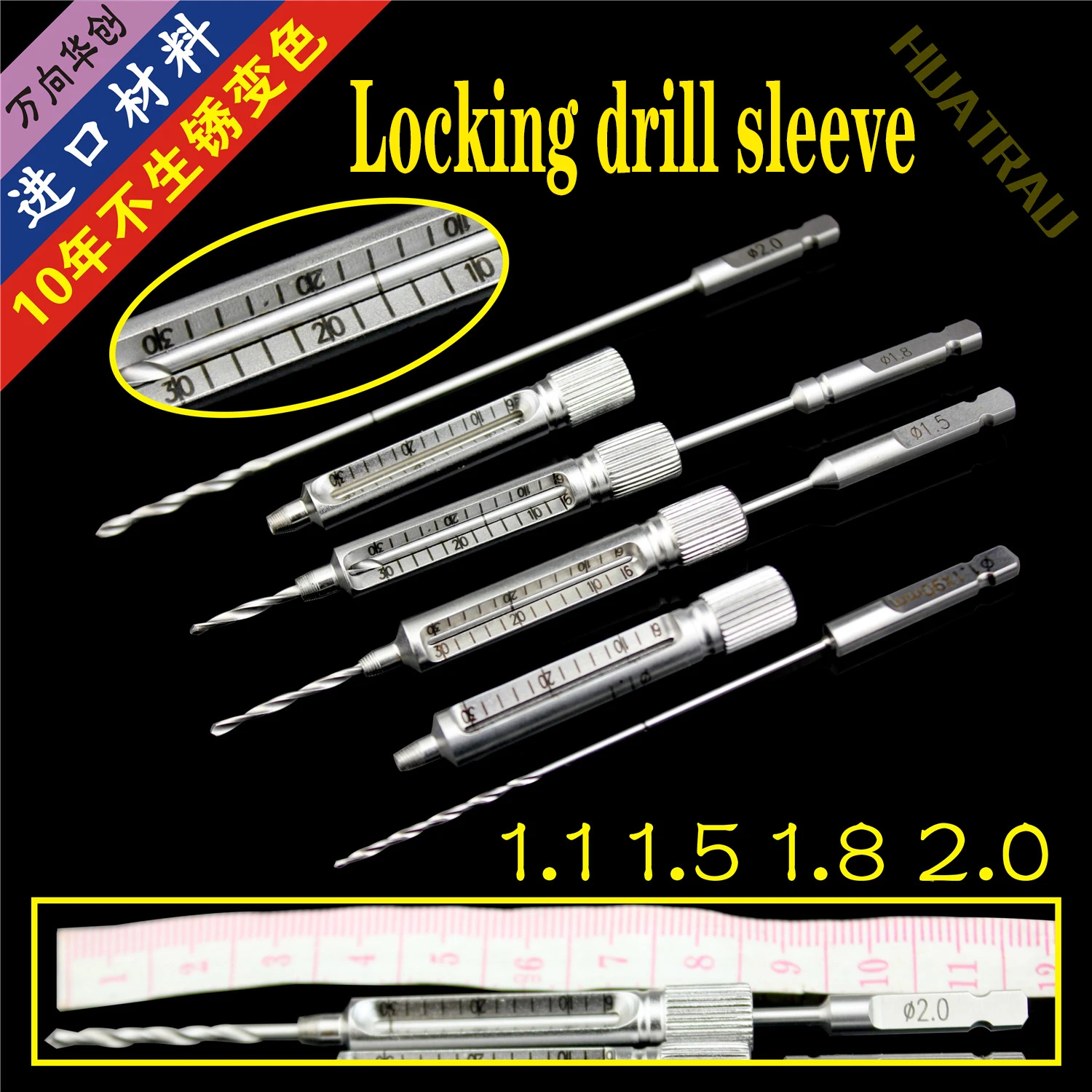 

Orthopedic instrument 1.1 1.5 1.8 2.0 locking drill bit guider sleeve depth guide drilling hole Ao synthes fibula radius plate