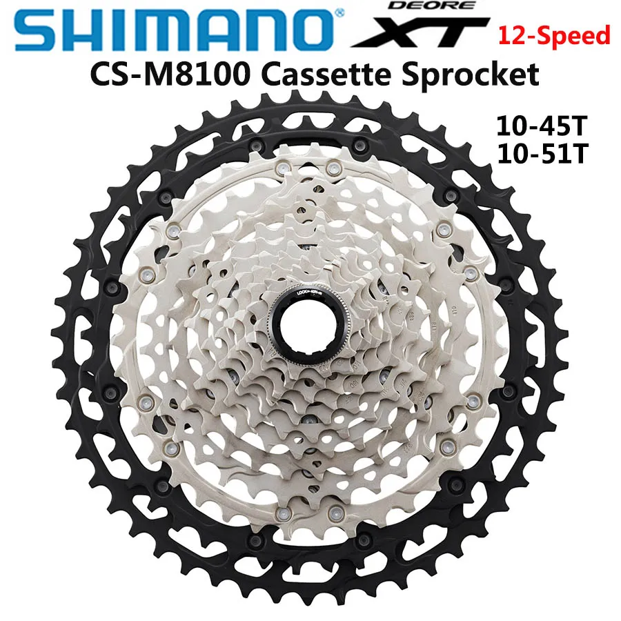 Штыри для горного велосипеда Shimano DEORE XT, 10-51T, 12 Скоростей Штыри для горного велосипеда Shimano DEORE XT, 10-51T, 12 Скоростей