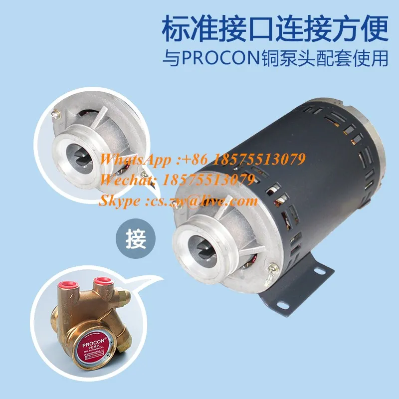 

Water Circulation Pump Motor Carbonated Pump Motor Coke Maker Carbonated Beverage Maker Now Adjusting Machine Parts